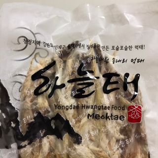 [오늘바스켓] 용대리 손질하늘태 130g — 5점을 준 리뷰어가 2021년 5월 올린 사용 사진