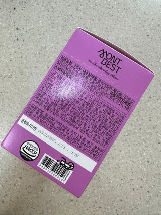 몽베스트 위드더 블랜딩 하우스 콤부차 _ 버라이어티팩 — 5점을 준 리뷰어가 2023년 5월 올린 사용 사진
