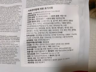 솔탄이love님이 올린 리뷰 사진 3