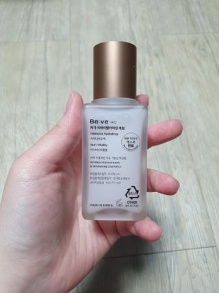 함박눈님이 올린 리뷰 사진 3