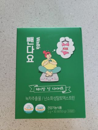 jeny님이 올린 리뷰 사진 2