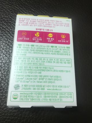 큰방구님이 올린 리뷰 사진 2