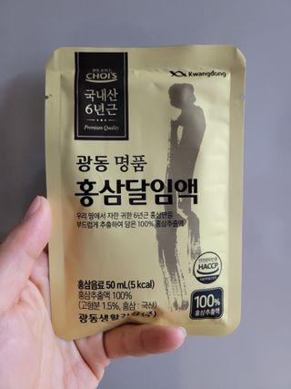 나이스님이 올린 리뷰 사진 3