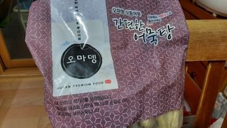 공팔조아님이 올린 리뷰 사진 3