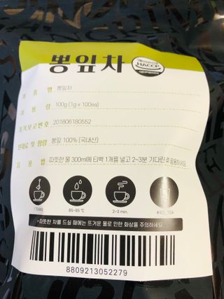 Lily님이 올린 리뷰 사진 2