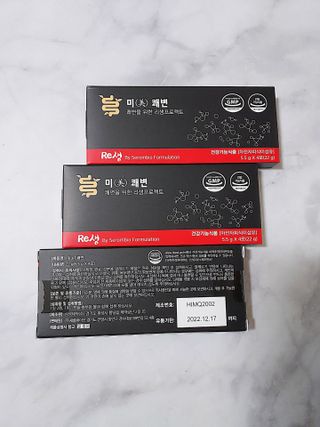 꼬꼬님이 올린 리뷰 사진 1