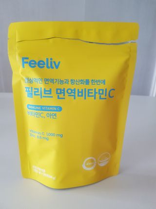 하늘이님이 올린 리뷰 사진 4