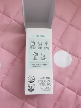 뉴온 시서스 휴 다이어트 — 5점을 준 리뷰어가 2021년 4월 올린 사용 사진