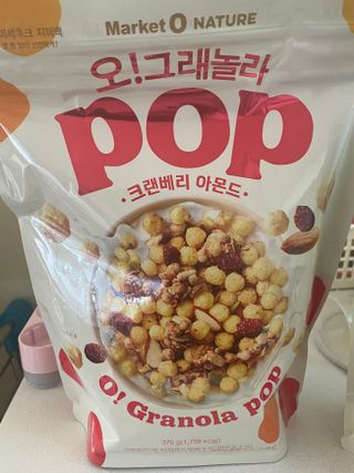 오!그래놀라팝 현미아몬드 — 5점을 준 리뷰어가 2022년 4월 올린 사용 사진