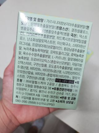 째아어멈님이 올린 리뷰 사진 3