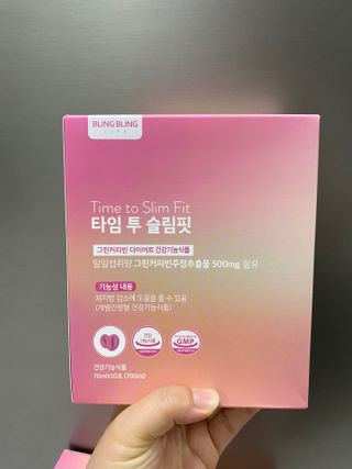 이린님이 올린 리뷰 사진 2