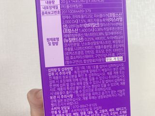 별하님이 올린 리뷰 사진 3