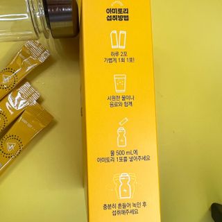 주식회사 씨크릿비에프랩 마시는 아미노산 아미토리 열대과일맛 14포 [1포, 5g / 보틀증정] — 5점을 준 리뷰어가 2023년 1월 올린 사용 사진