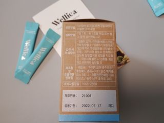 빙그레님이 올린 리뷰 사진 3