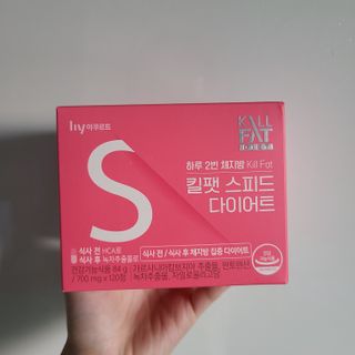 킬팻다이어트 킬팻 스피드 다이어트 [84 g / 700 mg x 120정] — 4점을 준 리뷰어가 2021년 6월 올린 사용 사진