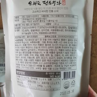 llast님이 올린 리뷰 사진 2