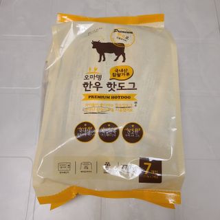 오마뎅 한우핫도그 — 5점을 준 리뷰어가 2021년 5월 올린 사용 사진