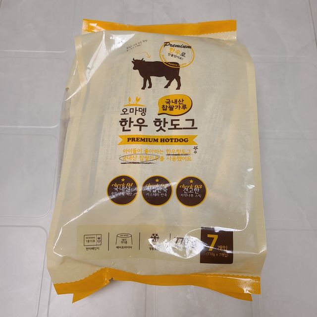 오마뎅 한우핫도그 리뷰 사진