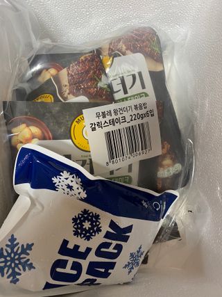한성기업 무볼레 왕건더기 볶음밥 갈릭스테이크 — 4점을 준 리뷰어가 2021년 10월 올린 사용 사진