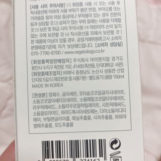 프로밍님이 올린 리뷰 사진 4