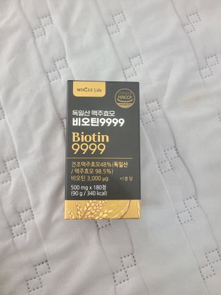 지선씨님이 올린 리뷰 사진 3