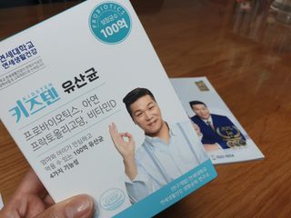 꽃다운하늘맘님이 올린 리뷰 사진 1