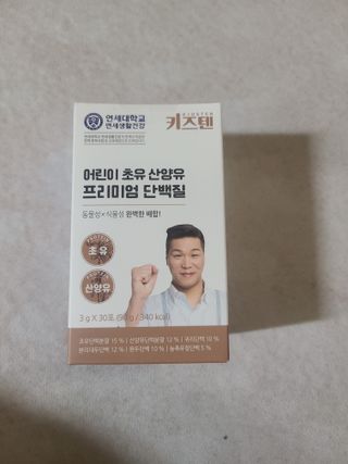 지선씨님이 올린 리뷰 사진 3
