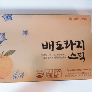 정혜님이 올린 리뷰 사진 3