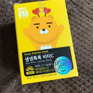 vmintv님이 올린 리뷰 사진 1