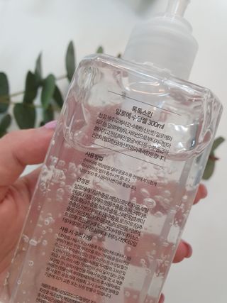 디카페인님이 올린 리뷰 사진 3