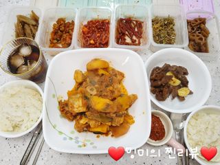 ❤️밍미❤️님이 올린 리뷰 사진 1