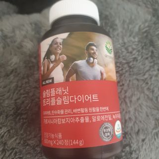 슬림플래닛 트리플슬림 다이어트 — 5점을 준 리뷰어가 2021년 4월 올린 사용 사진