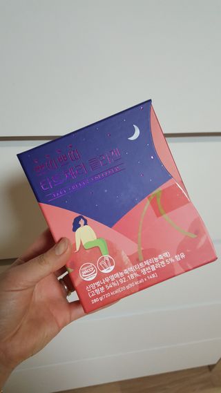 월천여사님이 올린 리뷰 사진 4