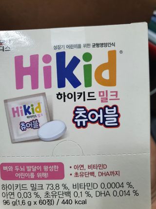 KAY님이 올린 리뷰 사진 1