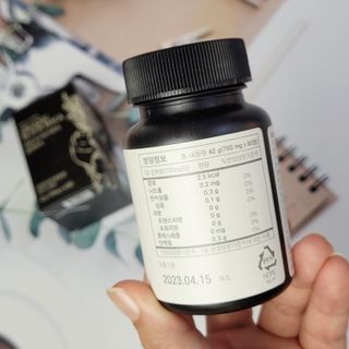 응꼬발랄은남매맘님이 올린 리뷰 사진 3
