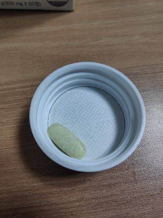 뽀님이 올린 리뷰 사진 4