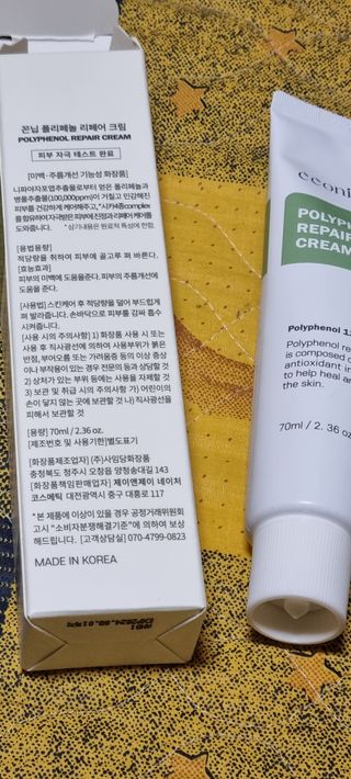 개토끼님이 올린 리뷰 사진 2