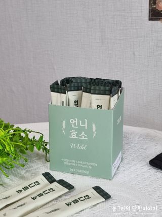 [건강미] 언니효소 마일드 본품 30포 / 쌀과자맛 효소 — 5점을 준 리뷰어가 2022년 4월 올린 사용 사진