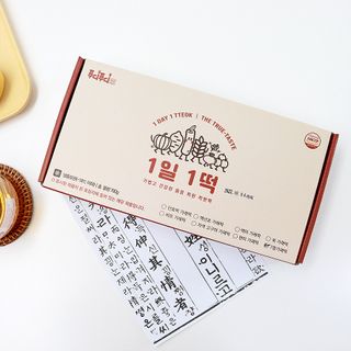 [푸디푸디] 1일1떡!  가래떡 낱개포장 아침식사 식사대용! 7종 세트 혼합 (1BOX=14개입) — 5점을 준 리뷰어가 2022년 4월 올린 사용 사진