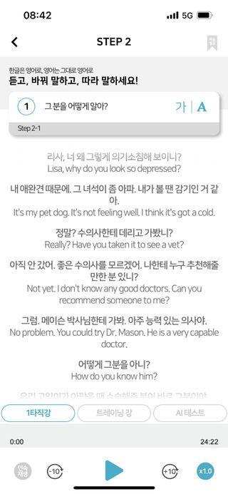 뽀히님이 올린 리뷰 사진 4
