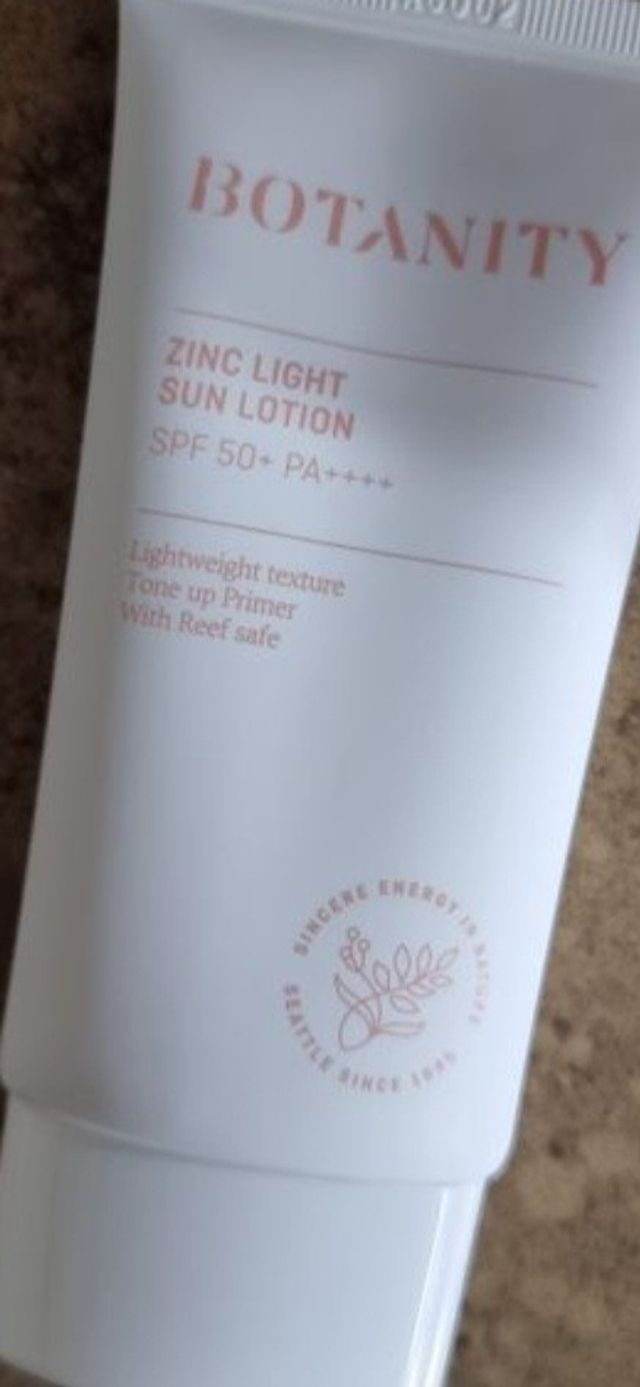 보타니티 촉촉수분자차 아쿠아핏 선 에센스 50ml + 보송톤업자차 징크 선 로션 50ml SPF50+ PA++++ (4/25) 리뷰 사진