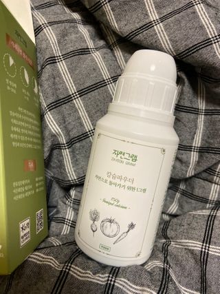 베일리님이 올린 리뷰 사진 3