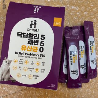 묭이님이 올린 리뷰 사진 1