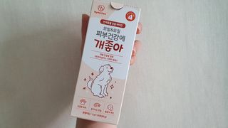 My Pet Care 모발과 모질 피부건강에 개좋아 — 4.5점을 준 리뷰어가 2021년 4월 올린 사용 사진