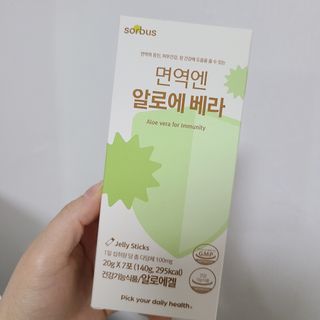 나르귀여워님이 올린 리뷰 사진 1