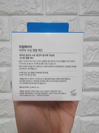 크리스티나님이 올린 리뷰 사진 2