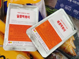 (주)성경순만두 곤약만두.콘치즈만두,삼각당면만두,당면 야끼만두,대구전통 납작만두,떡뽁이 매콤소스,달콤소스 — 5점을 준 리뷰어가 2023년 4월 올린 사용 사진