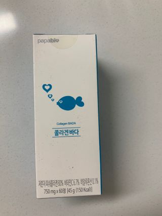 송이님이 올린 리뷰 사진 1