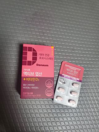 모모맘님이 올린 리뷰 사진 2