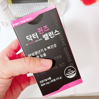 윰쏘님이 올린 리뷰 사진 2